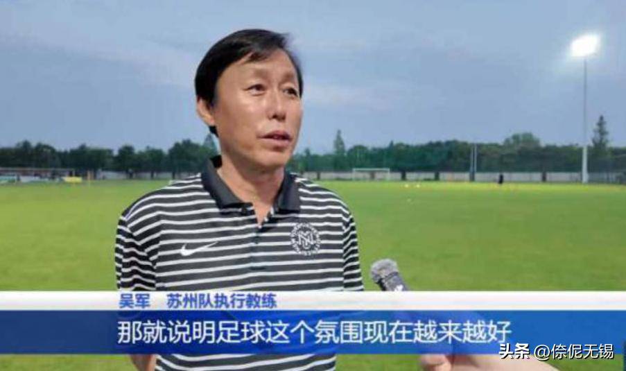 关于中国队教练压力巨大！，Karsa遭遇七持续失利引发球迷热议的信息