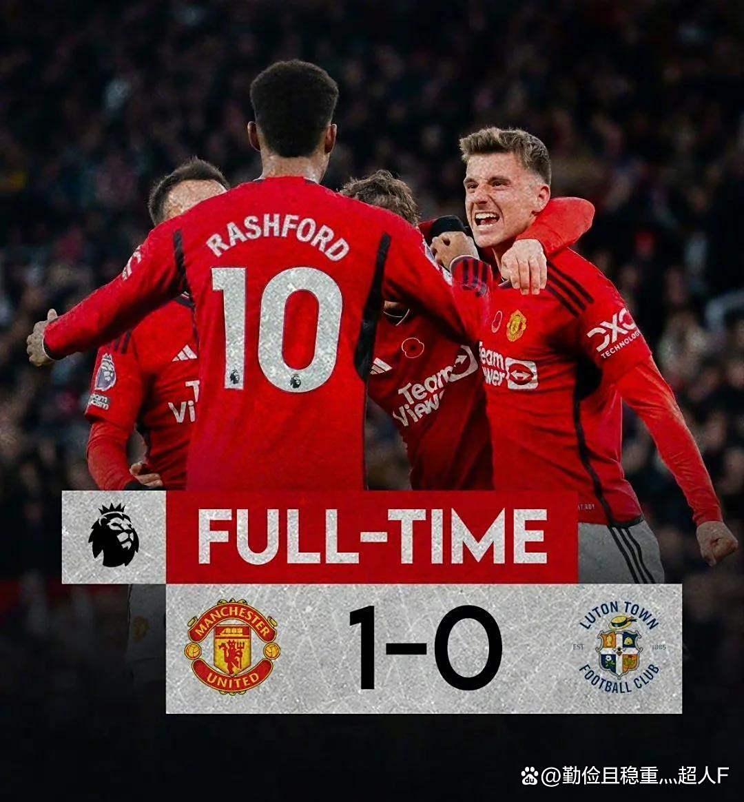 国际比赛日曼联备战法甲，单刀错失细节曝光，压力陡增，纪律约束更严格的简单介绍